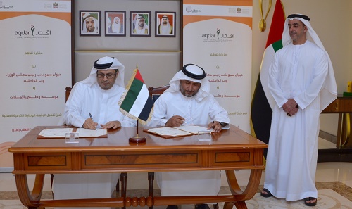 Saif bin Zayed witnesses signing of MoU between Aqdar and Watani Al Emarat 